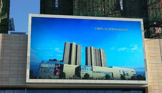 安裝LED全彩顯示屏有哪些注意事項(xiàng)？