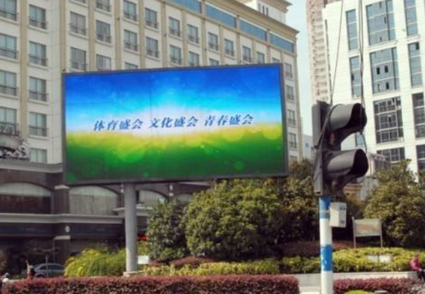 戶外全彩LED顯示屏具備以下幾點(diǎn)強(qiáng)大功能？
