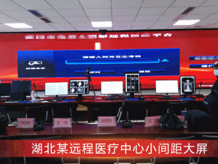 小間距全彩led顯示屏普及全面加速，風口來了你準備好了嗎？