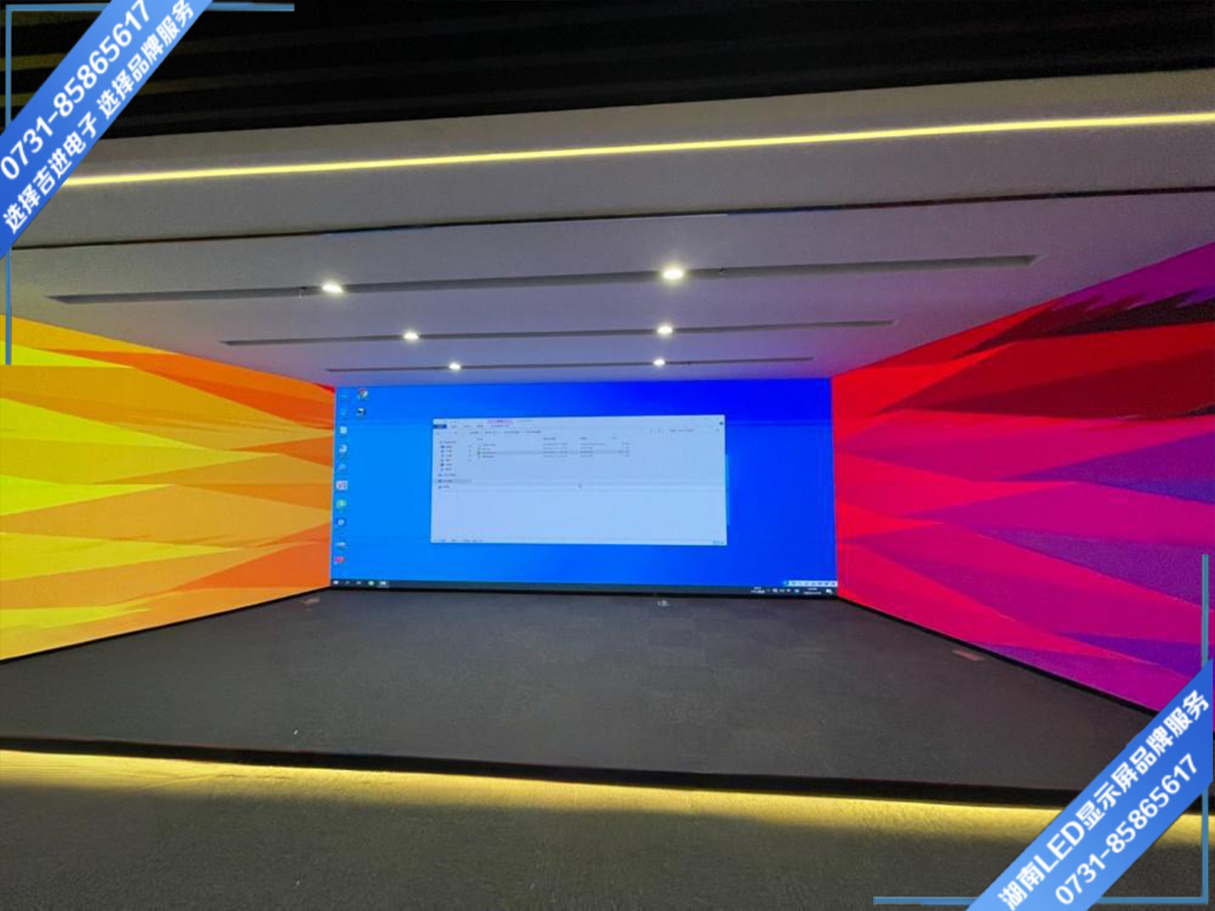 LED顯示屏故障解決方法你知道哪些？